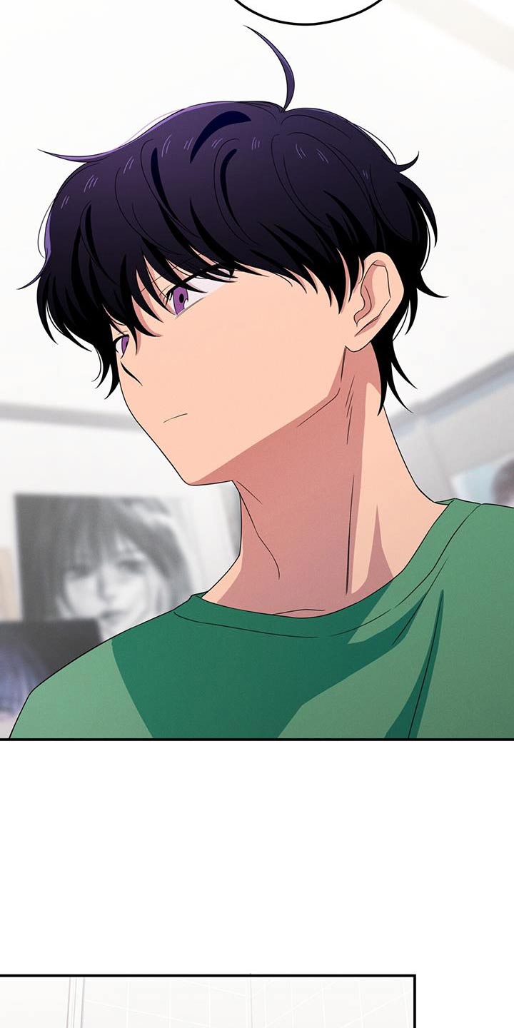 融化我心里的雪 - 第48话 - 第5张图