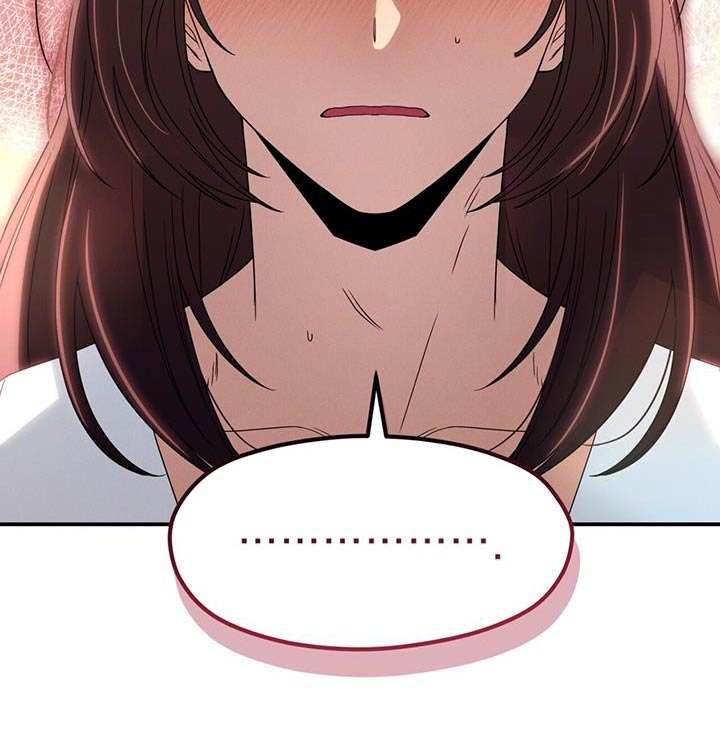 融化我心里的雪 - 第49话 - 第28张图