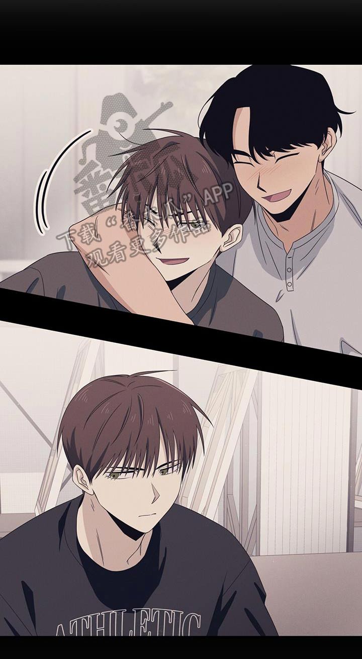 融化我心里的雪 - 第45话 - 第25张图