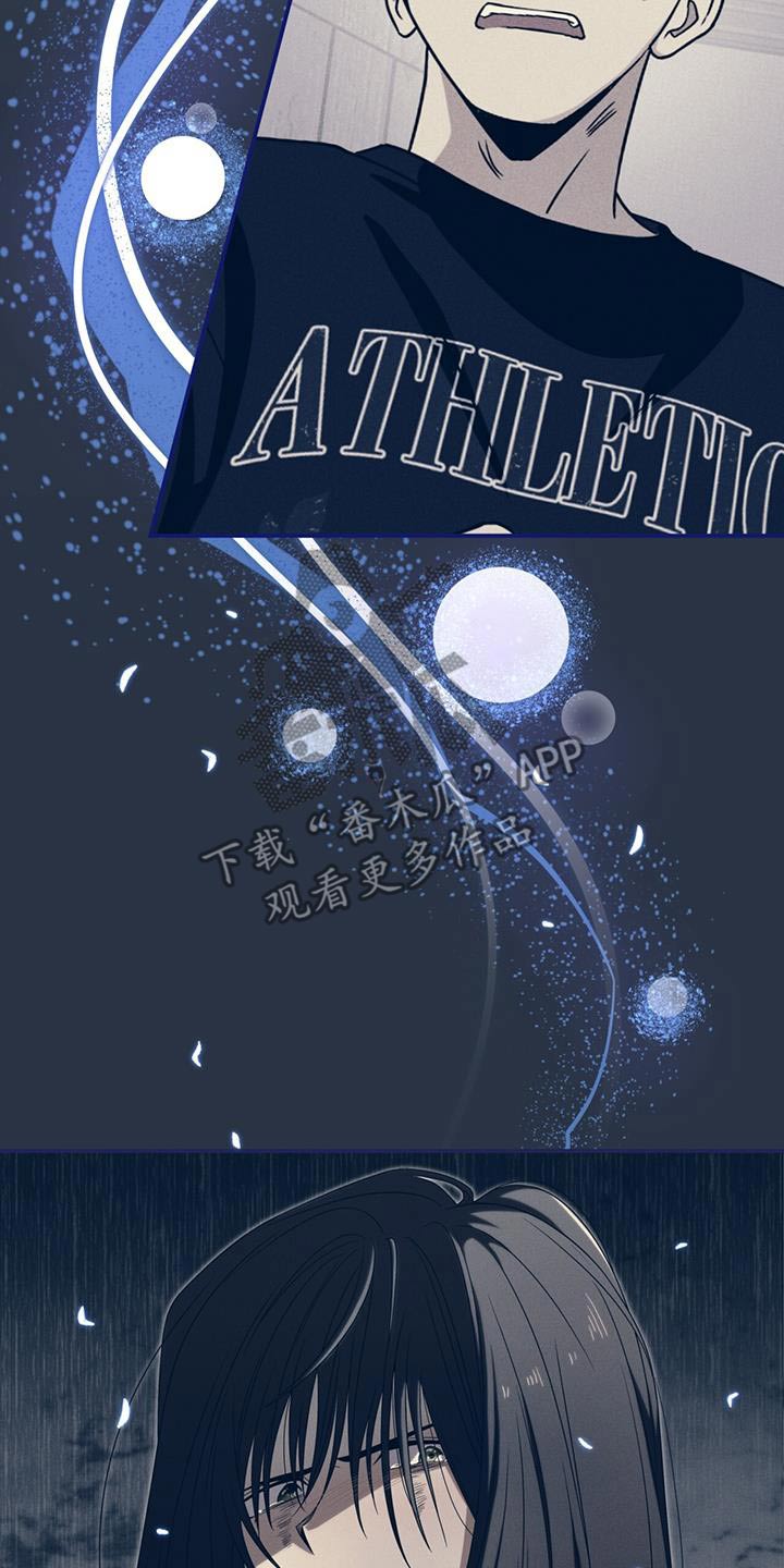 融化我心里的雪 - 第44话 - 第28张图