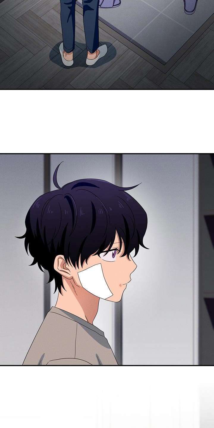 融化我心里的雪 - 第43话 - 第25张图