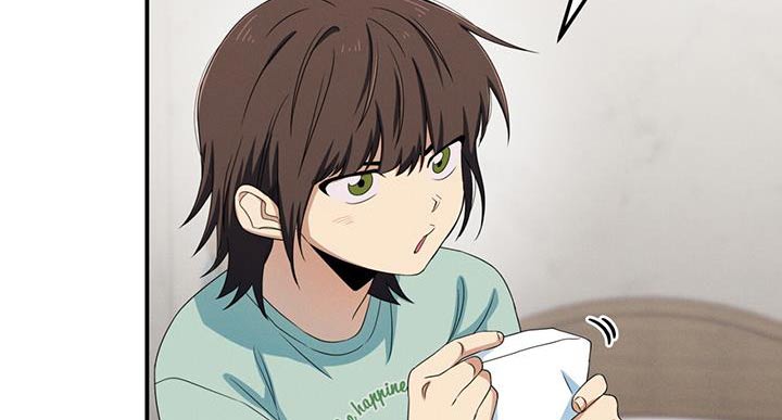 融化我心里的雪 - 第41话 - 第15张图