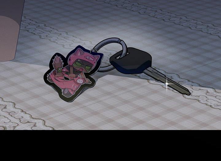 融化我心里的雪 - 第41话 - 第31张图