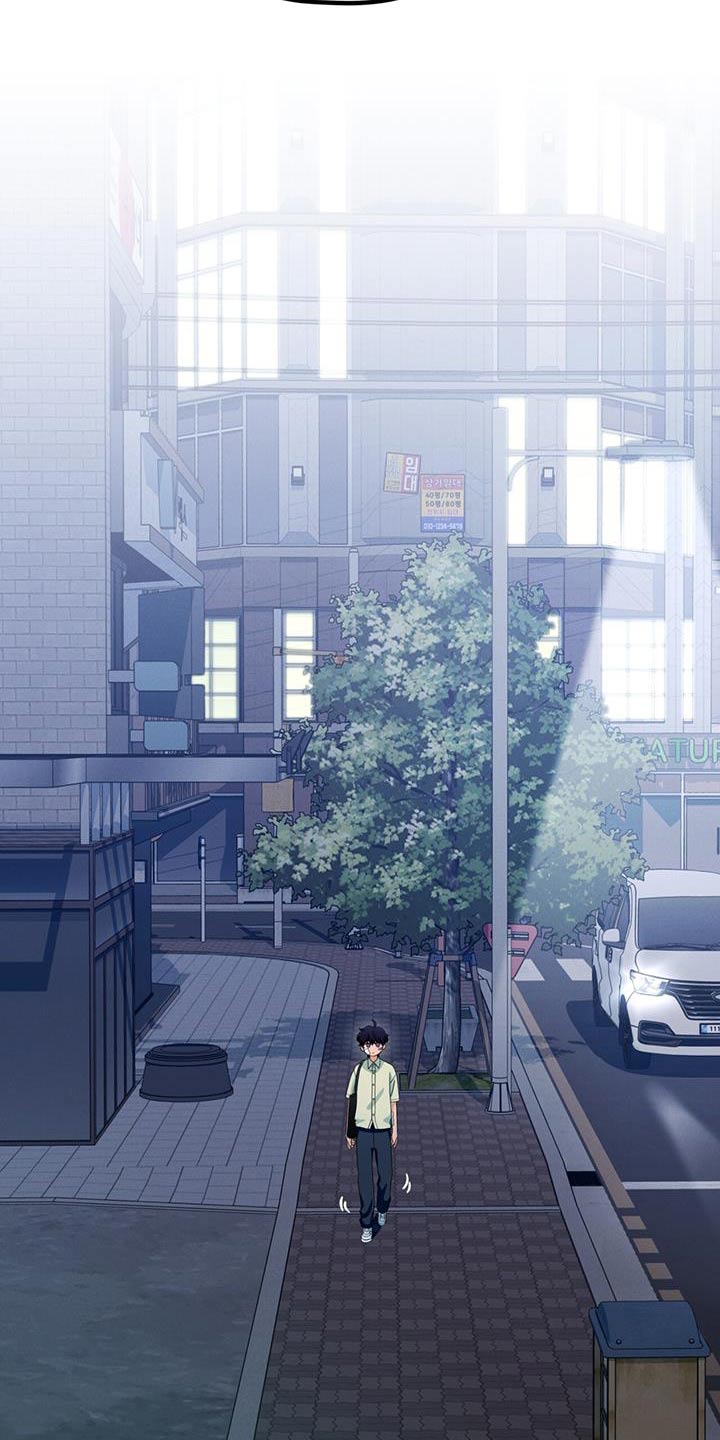 融化我心里的雪 - 第39话 - 第25张图