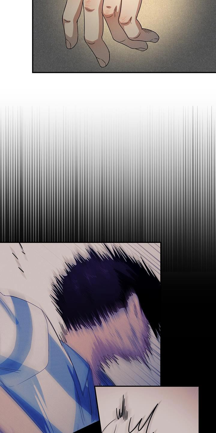 融化我心里的雪 - 第39话 - 第8张图