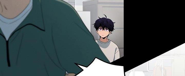 融化我心里的雪 - 第37话 - 第13张图