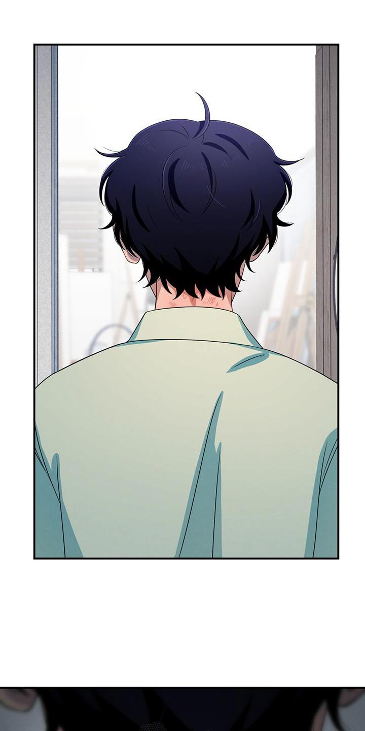 融化我心里的雪 - 第38话 - 第18张图