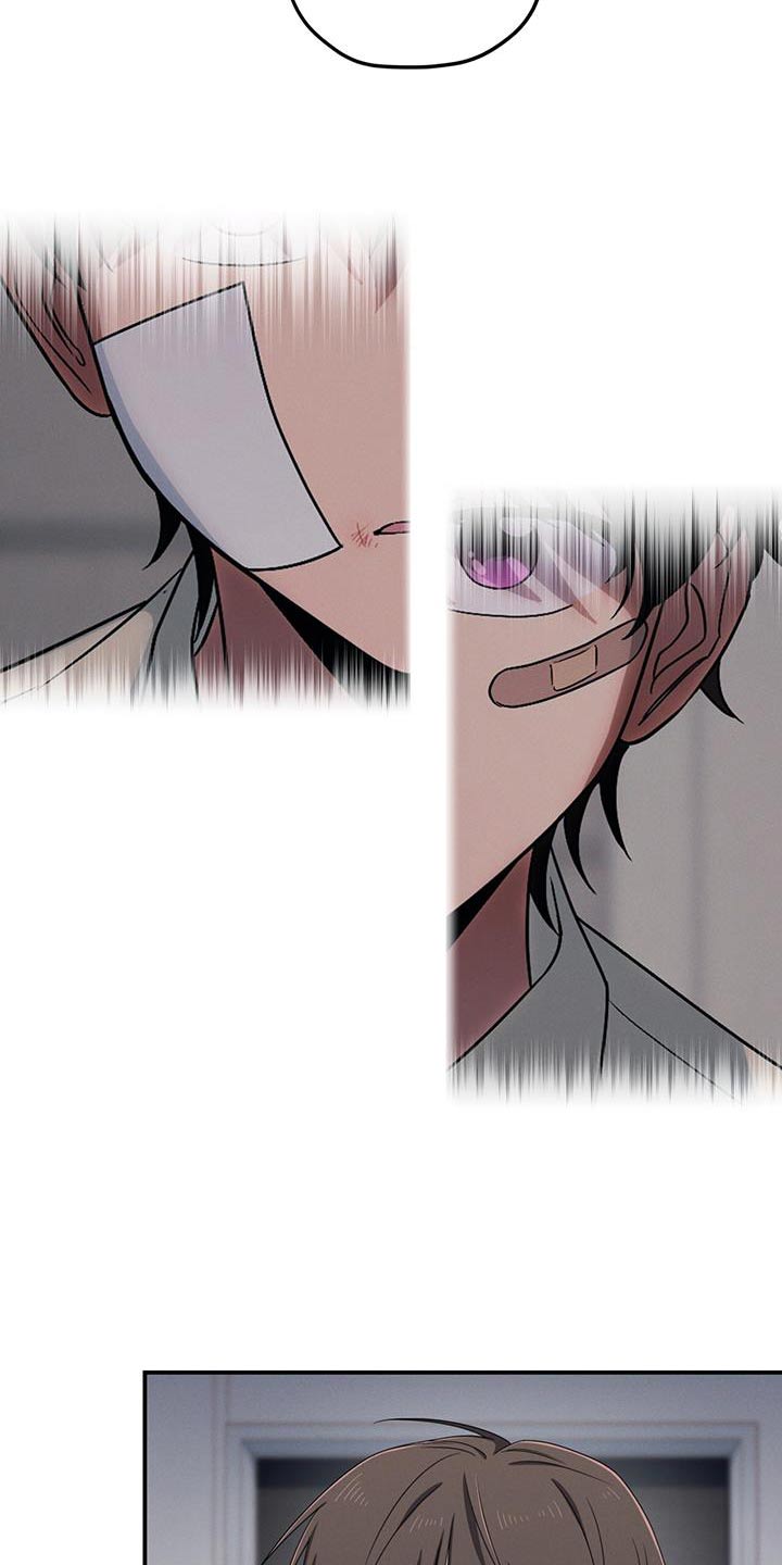 融化我心里的雪 - 第38话 - 第20张图