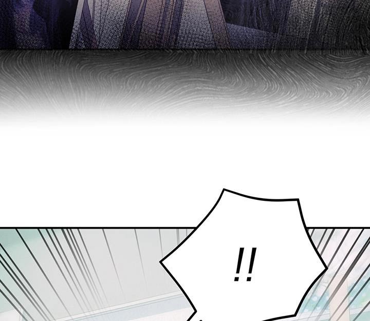 融化我心里的雪 - 第38话 - 第26张图