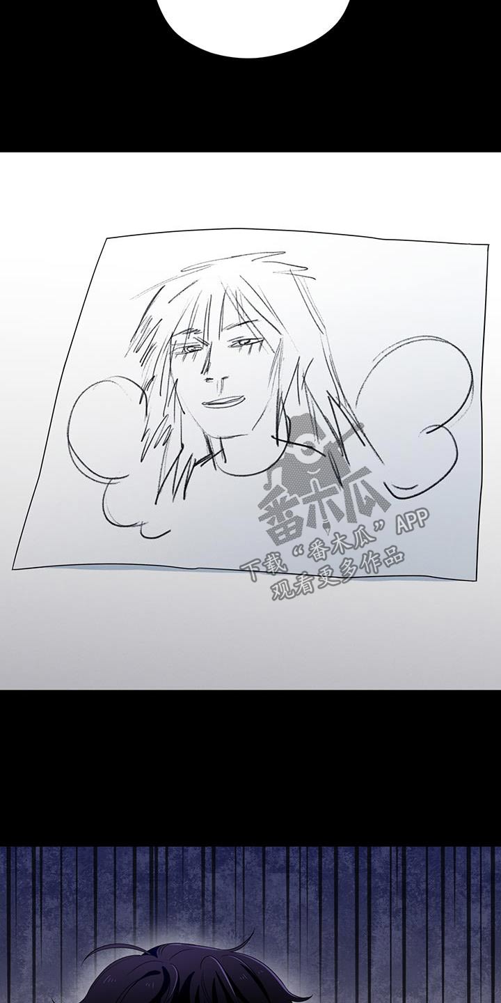 融化我心里的雪 - 第35话 - 第7张图