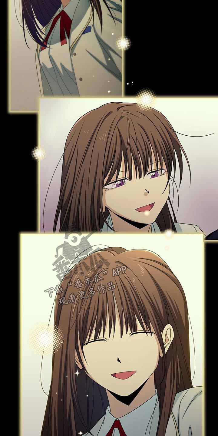 融化我心里的雪 - 第34话 - 第9张图