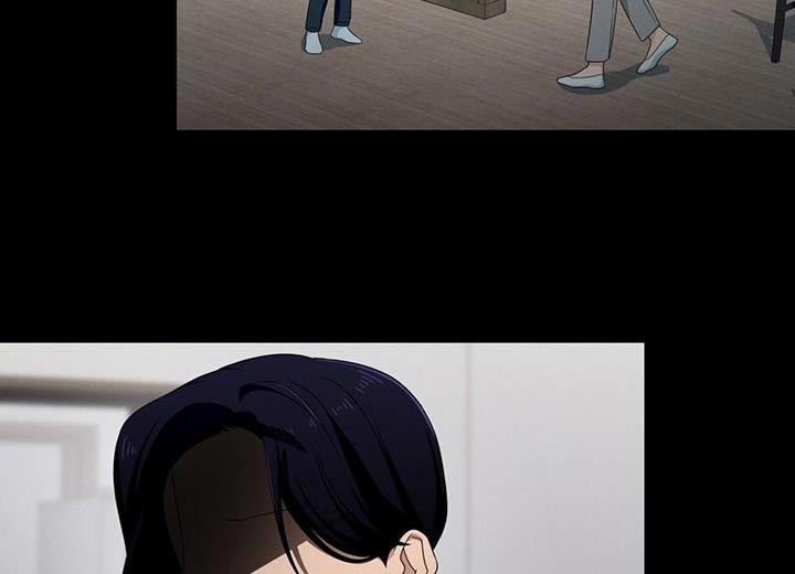 融化我心里的雪 - 第33话 - 第9张图