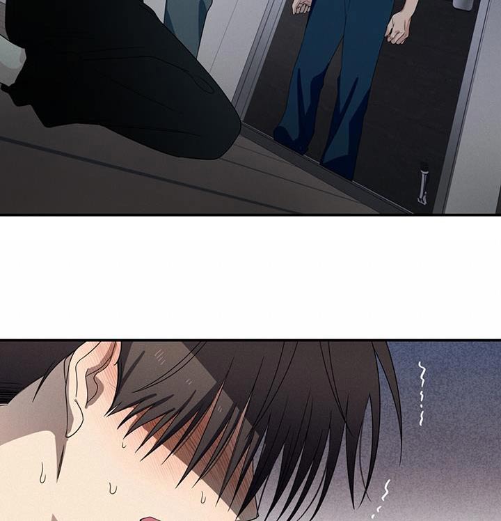 融化我心里的雪 - 第30话 - 第18张图