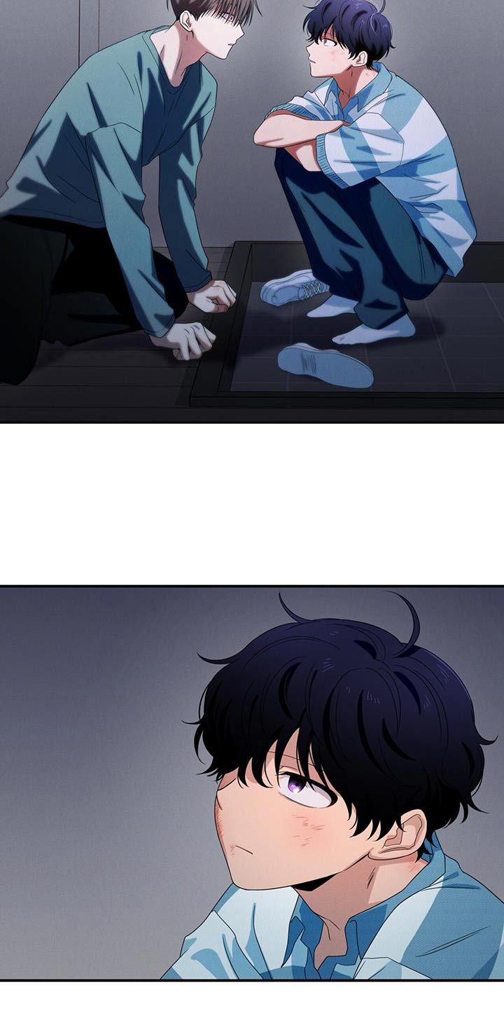 融化我心里的雪 - 第30话 - 第21张图