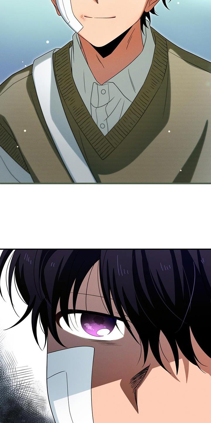 融化我心里的雪 - 第32话 - 第26张图