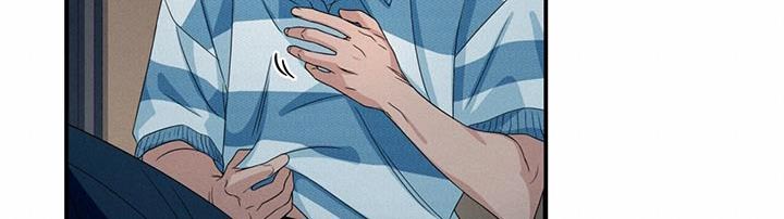 融化我心里的雪 - 第29话 - 第18张图