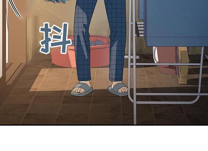 融化我心里的雪 - 第26话 - 第10张图