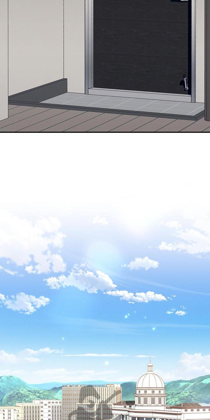 融化我心里的雪 - 第24话 - 第14张图