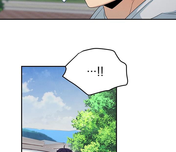 融化我心里的雪 - 第24话 - 第20张图