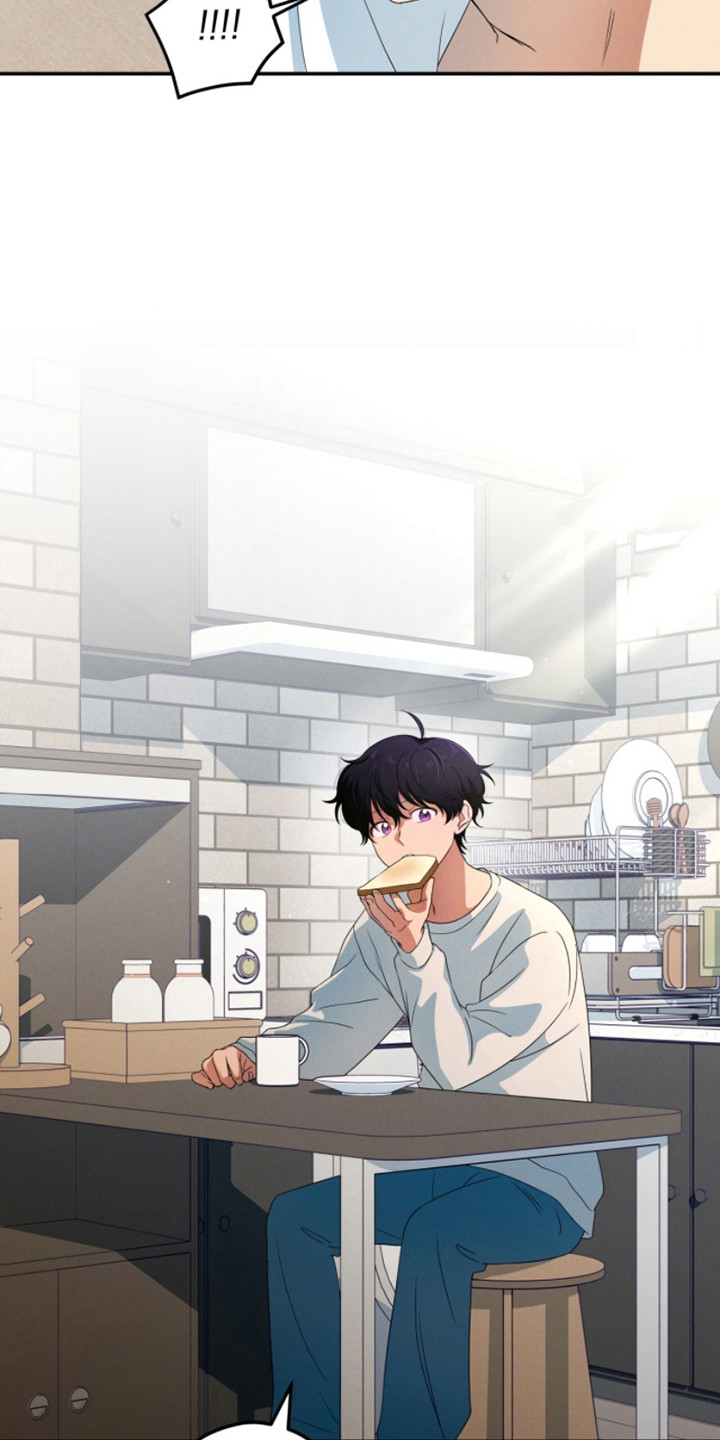 融化我心里的雪 - 第20话 - 第4张图