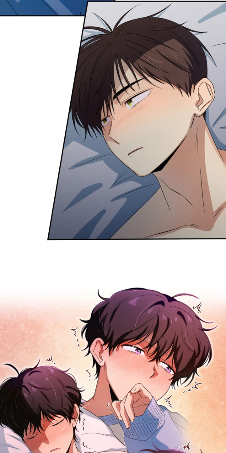 融化我心里的雪 - 第19话 - 第14张图