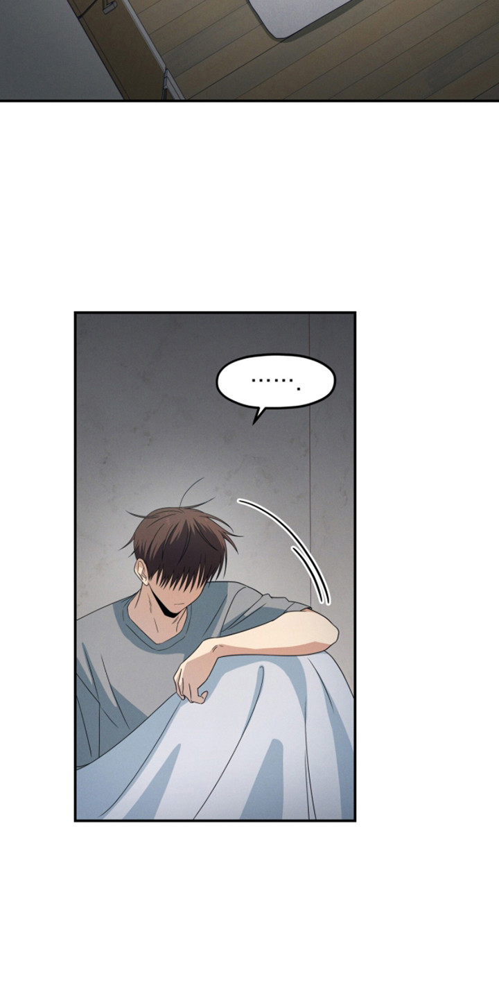 融化我心里的雪 - 第12话 - 第16张图