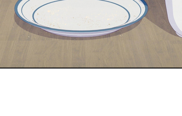 融化我心里的雪 - 第12话 - 第24张图