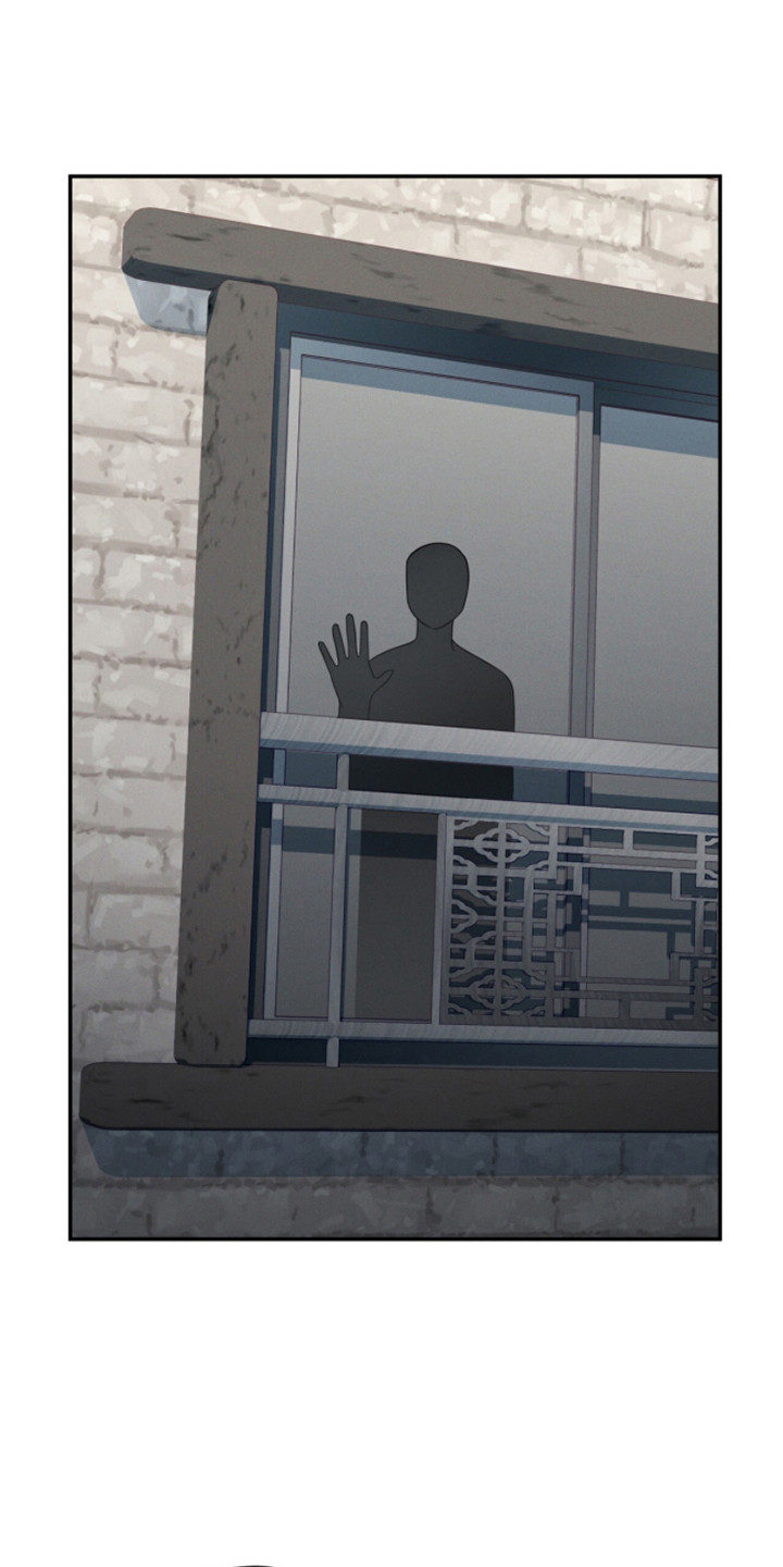 融化我心里的雪 - 第12话 - 第6张图