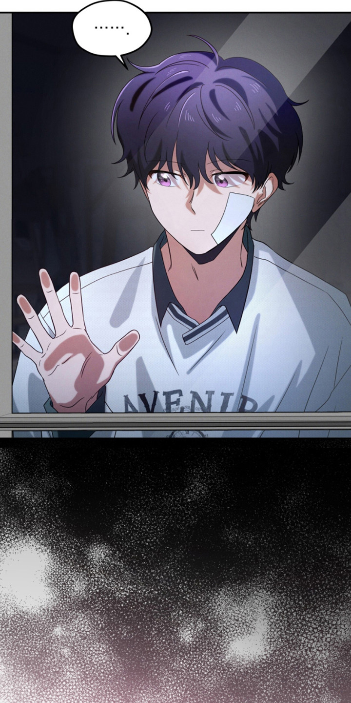 融化我心里的雪 - 第12话 - 第7张图