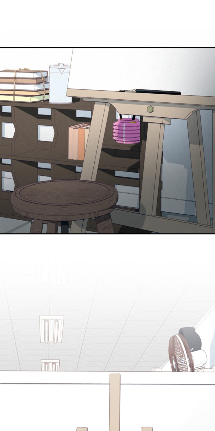 融化我心里的雪 - 第14话 - 第15张图