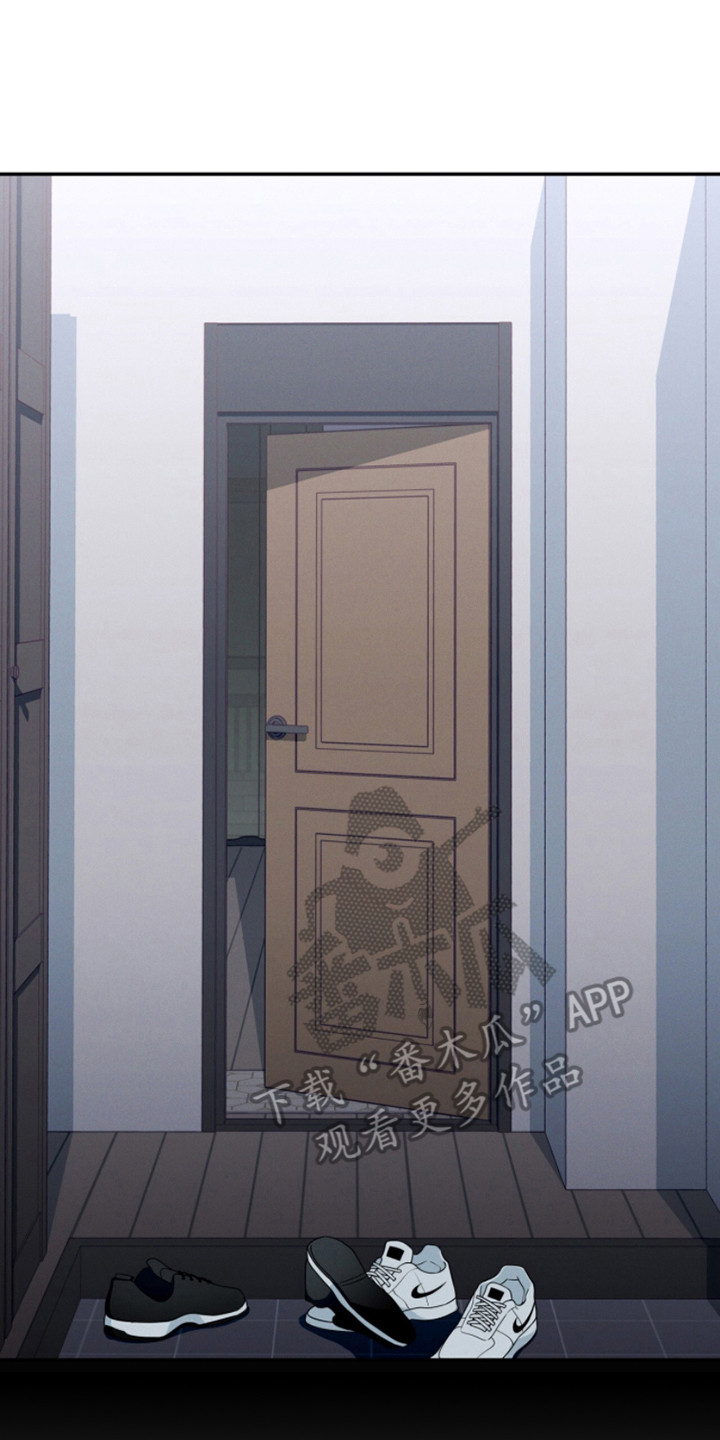 融化我心里的雪 - 第9话 - 第14张图