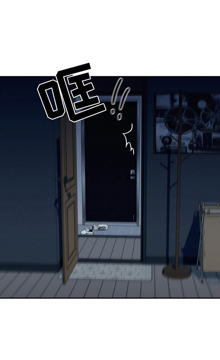 融化我心里的雪 - 第10话 - 第19张图