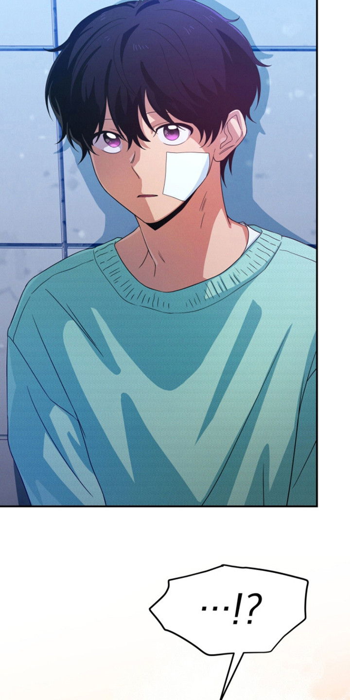 融化我心里的雪 - 第7话 - 第4张图