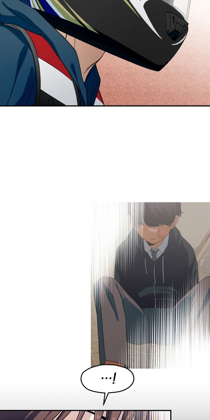 融化我心里的雪 - 第3话 - 第3张图