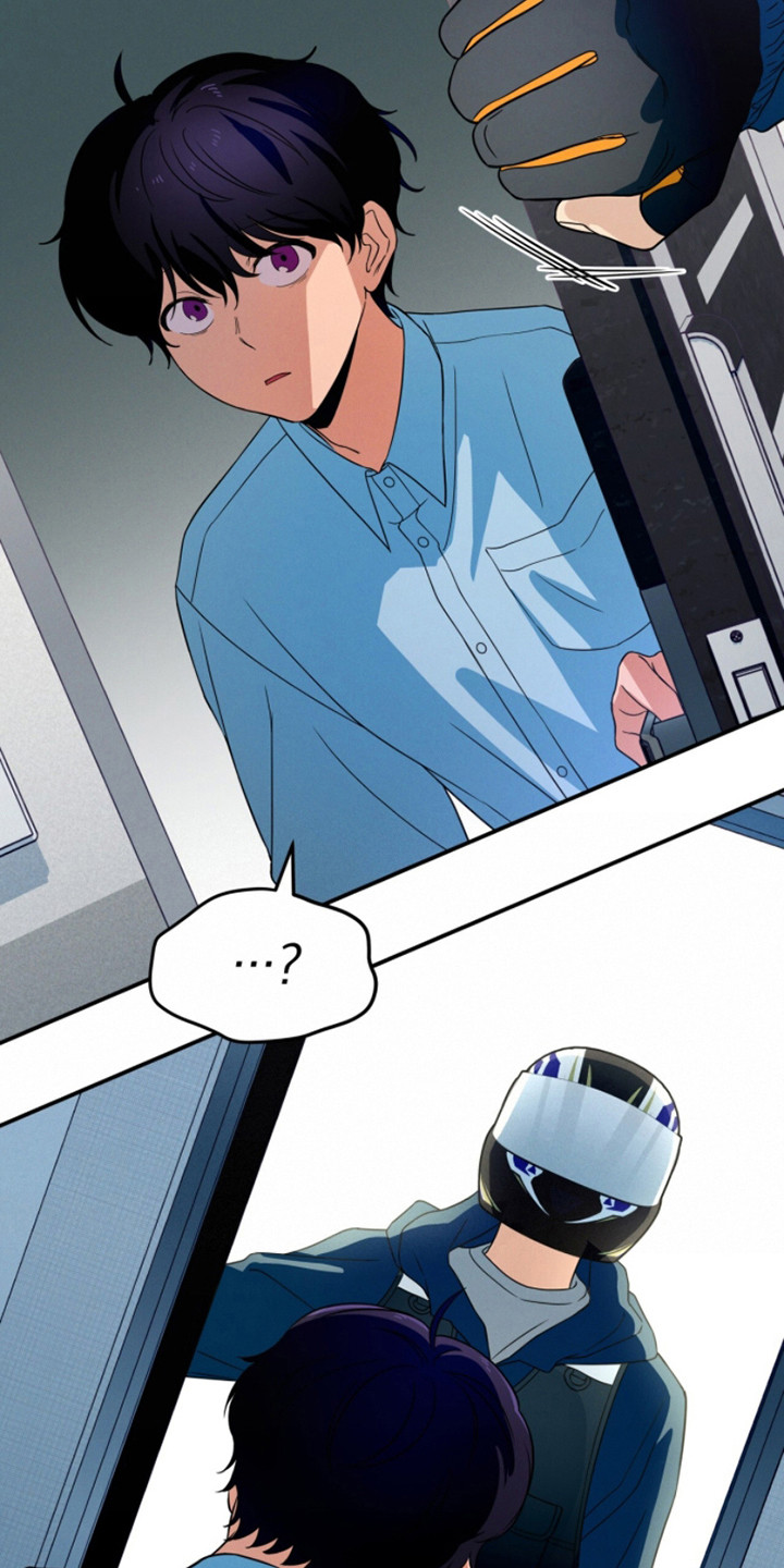 融化我心里的雪 - 第3话 - 第8张图