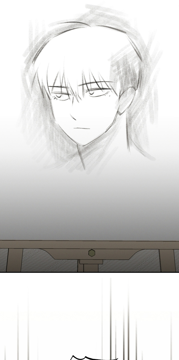 融化我心里的雪 - 第112话 - 第24张图