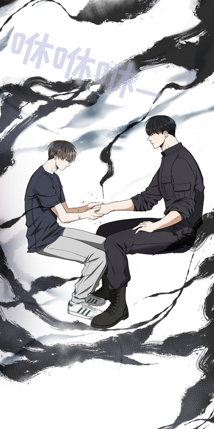 向导自救指南 - 第8话 - 第22张图