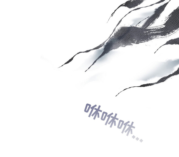 向导自救指南 - 第8话 - 第23张图