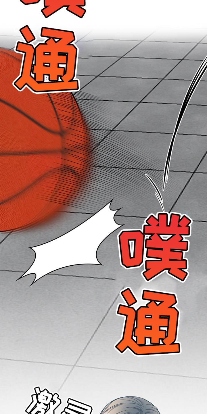 向导自救指南 - 第34话 - 第32张图