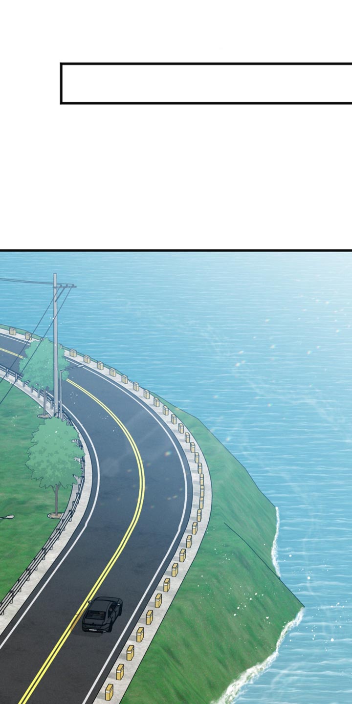 向导自救指南 - 第36话 - 第1张图