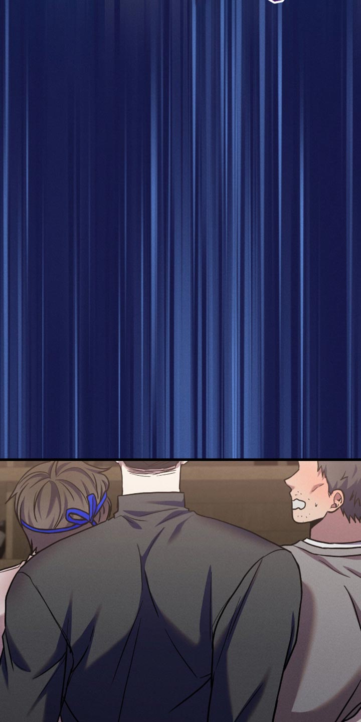 向导自救指南 - 第60话 - 第26张图