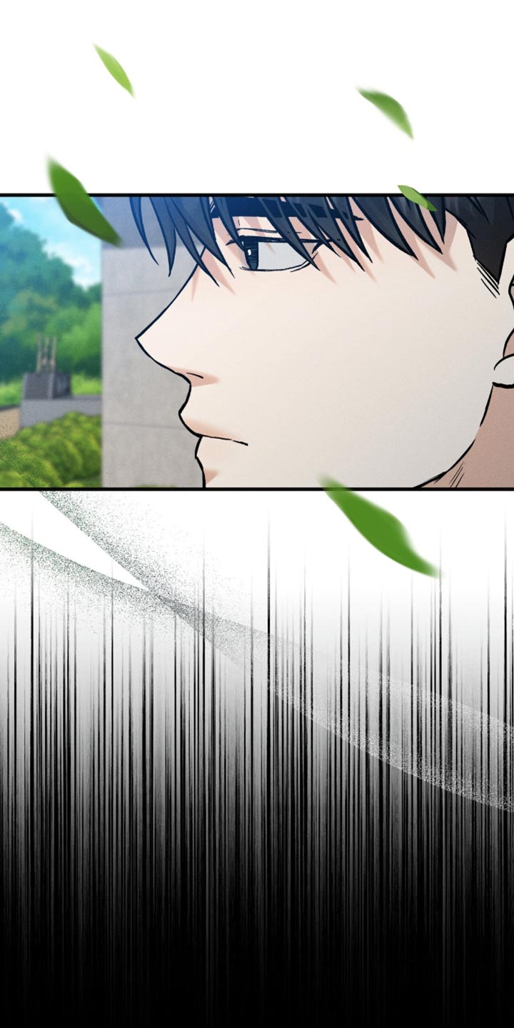 向导自救指南 - 第69话 - 第12张图