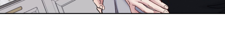 周六的主人 - 第69话 - 第15张图