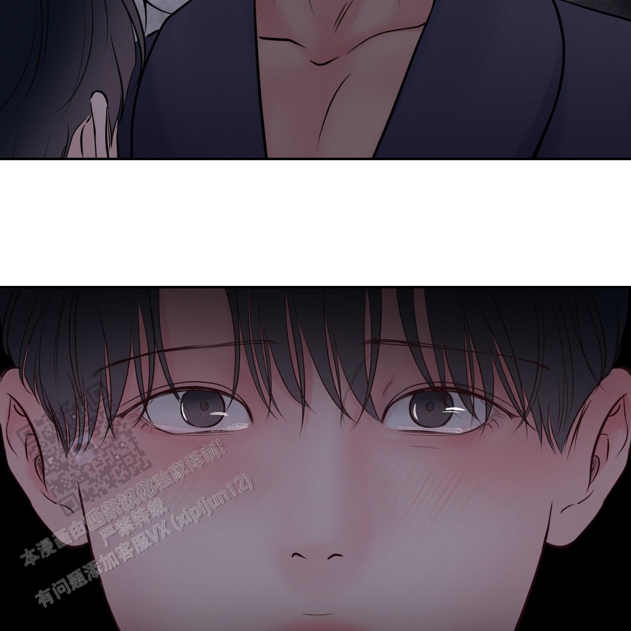 周六的主人 - 第36话 - 第37张图