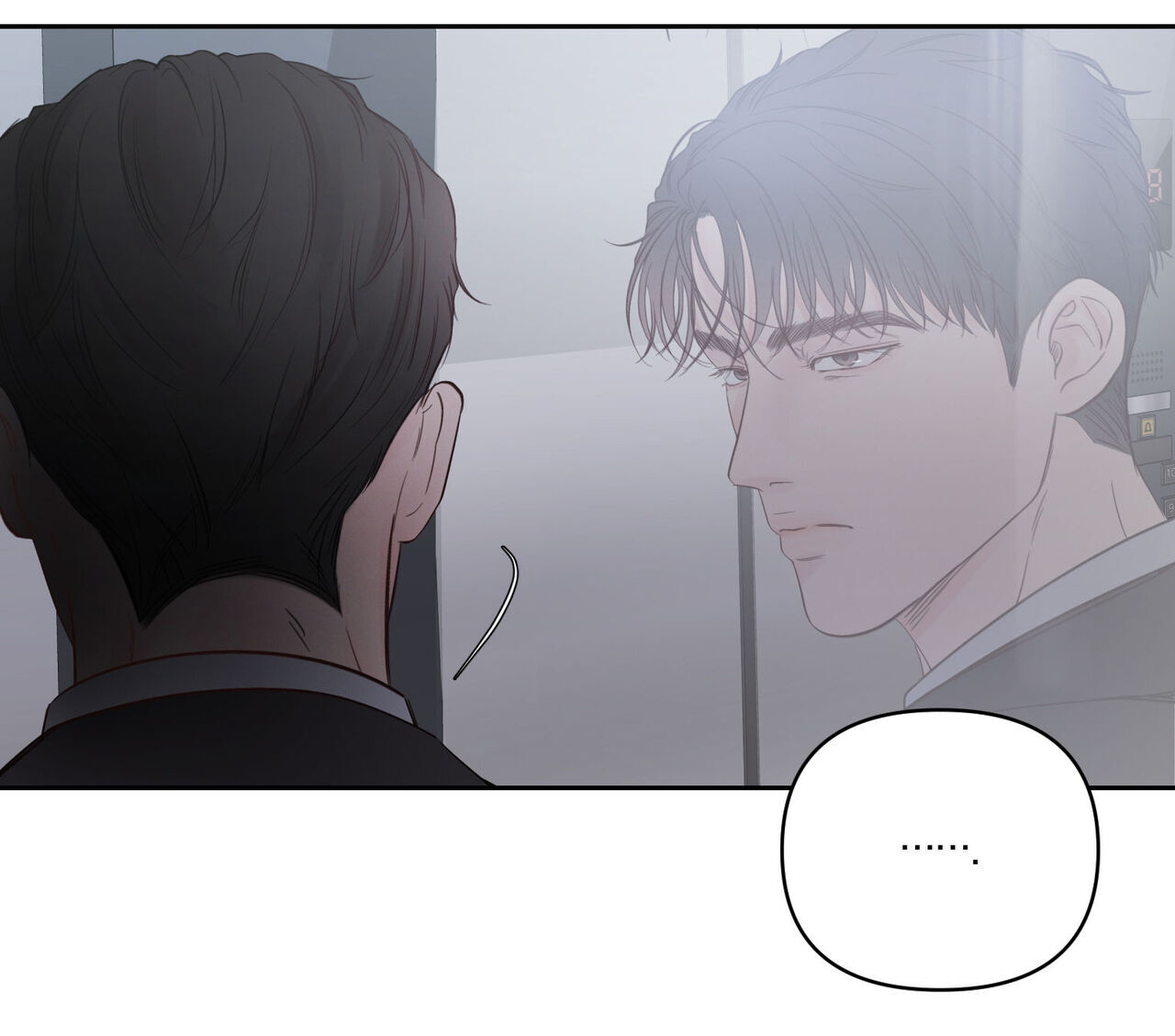 周六的主人 - 第8话 - 第21张图