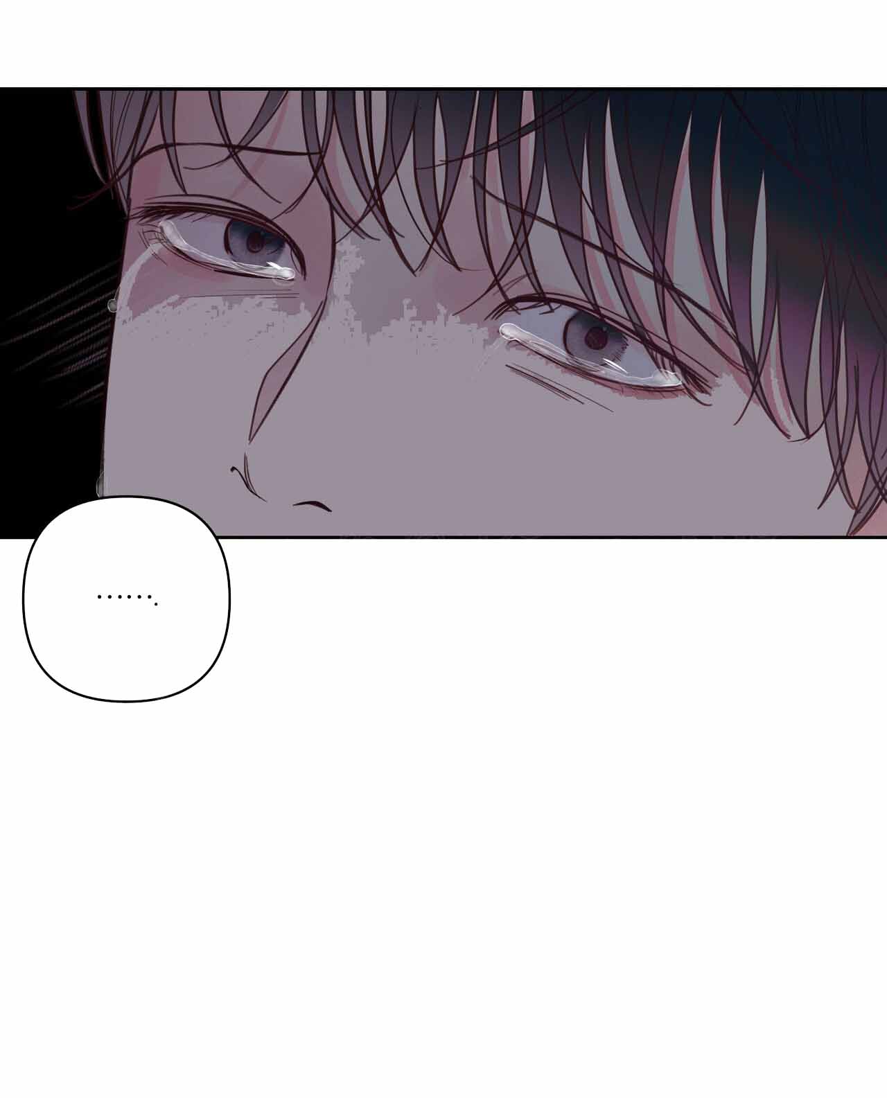 周六的主人 - 第8话 - 第7张图