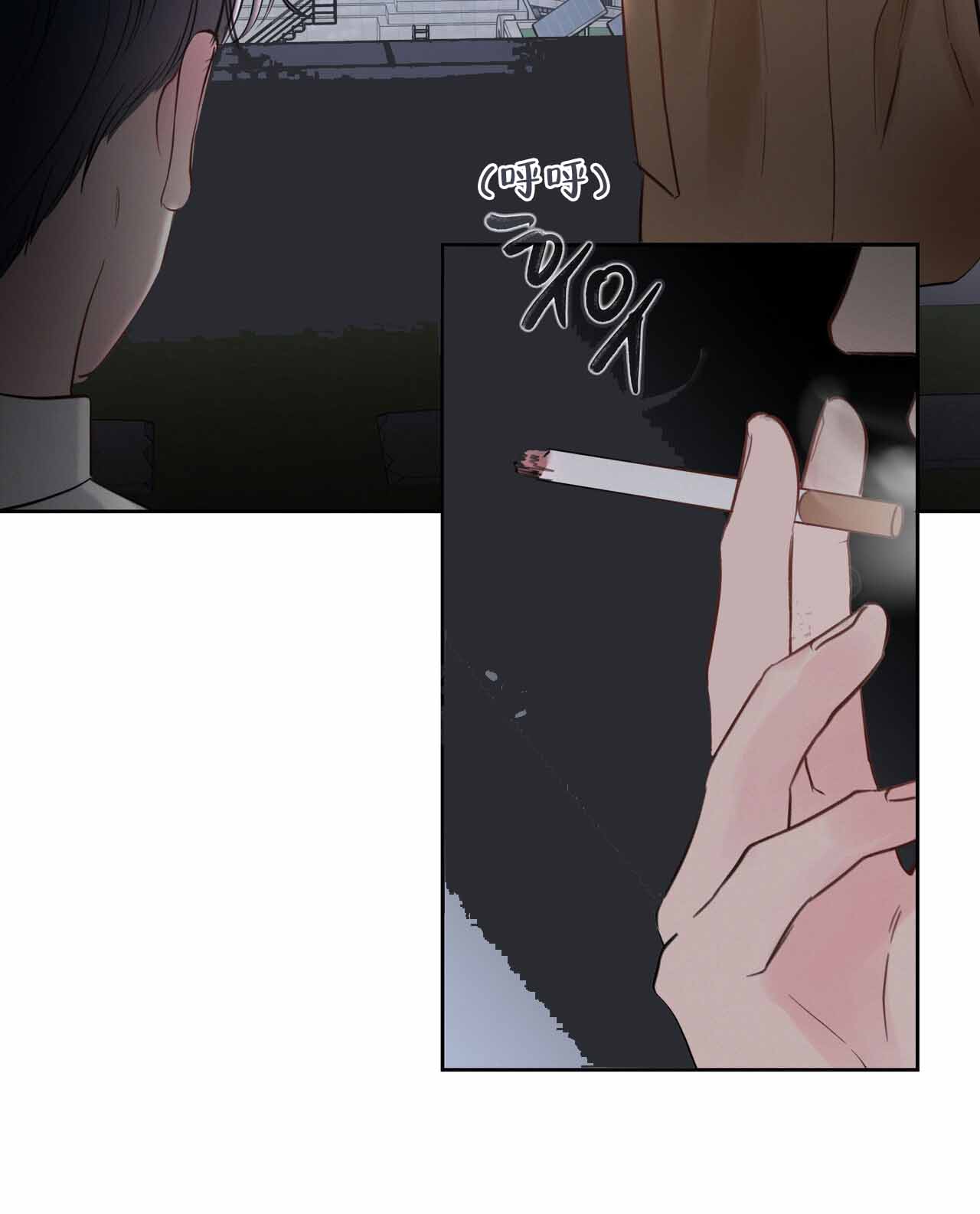 周六的主人 - 第4话 - 第22张图