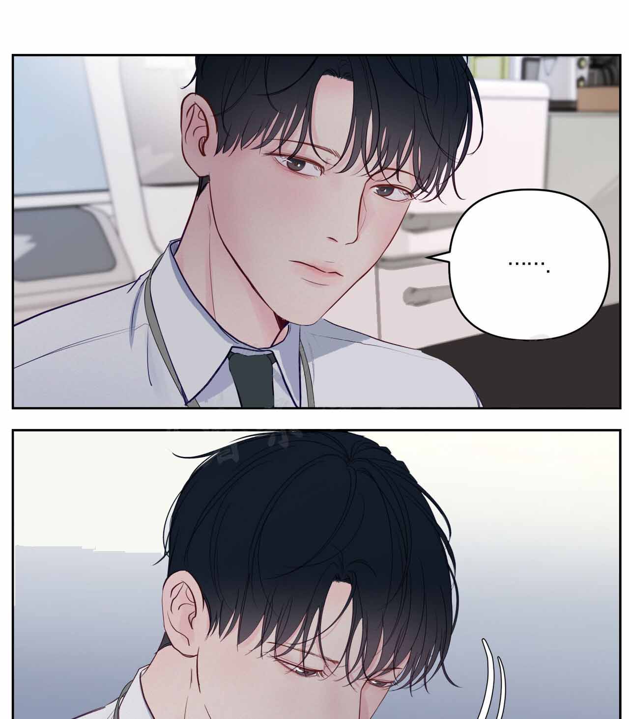 周六的主人 - 第4话 - 第4张图