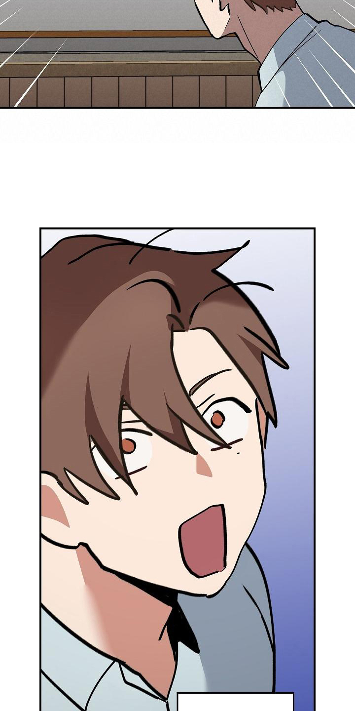 被男人掌控生死 - 第3话 - 第7张图