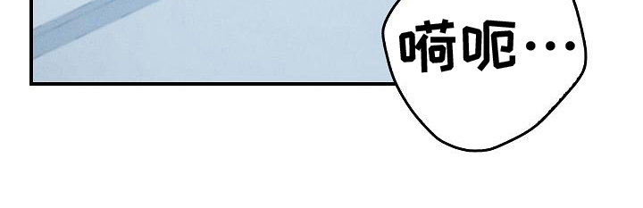 被男人掌控生死 - 第6话 - 第22张图